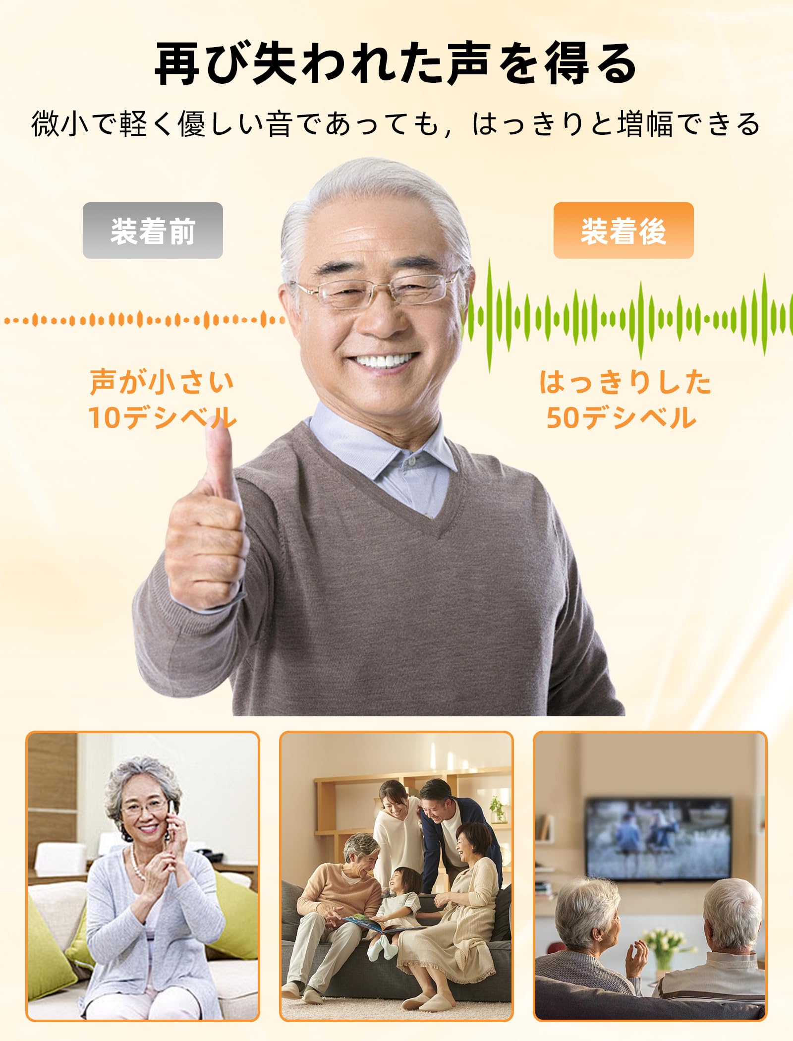 Amazon.co.jp: 【2025年最新モデル・簡単操作】Bigprot 楽ちん